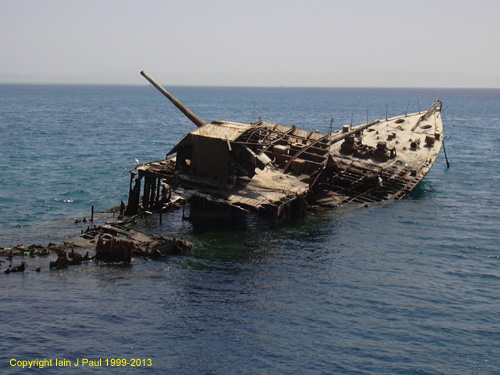 El Qaher Destroyer surface